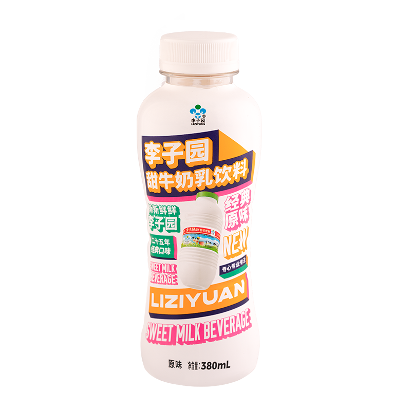 甜牛奶乳饮料，单瓶净含量380ml